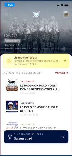 Screenshot Fédération Française de Polo